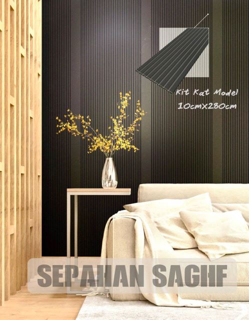 تولید کننده ترمووال 