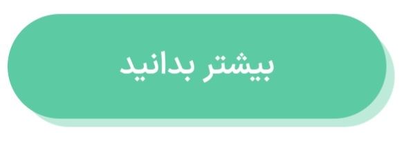 تولید کننده ترمووال 