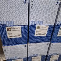 گیربکس چرخ بیل میکانیکی