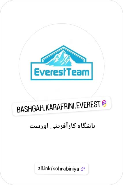 دورکاری بدون سرمایه