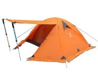 چادر دوزی یاسوچ