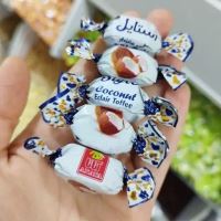 آجیل سرای فاروج