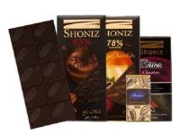 آجیل سرای فاروج