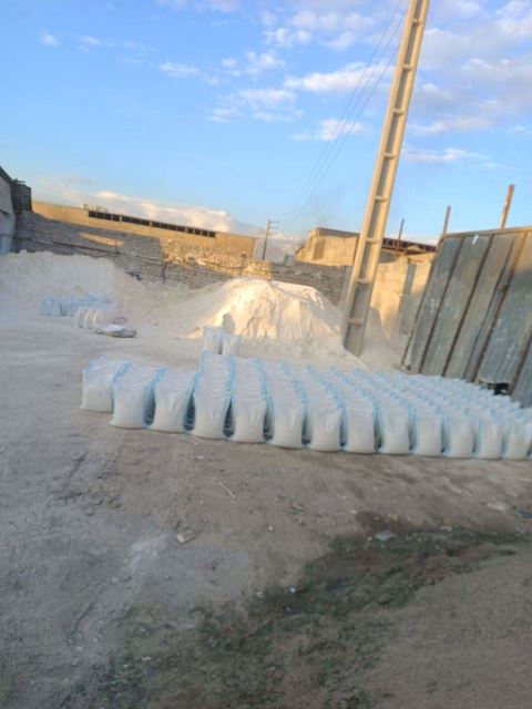 مصالح فروشی در آزادگان سید مرتضوی 