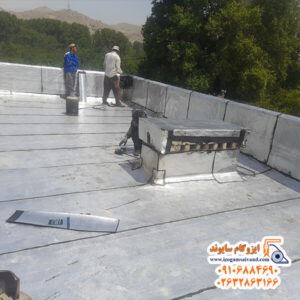 نمایندگی نصب ایزوگام