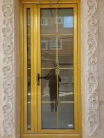 گروه صنعتی وین بست