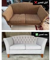 بهترین قالیشویی در کرج