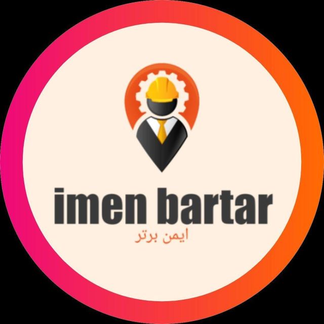 خرید کپسول آتش نشانی در تهران