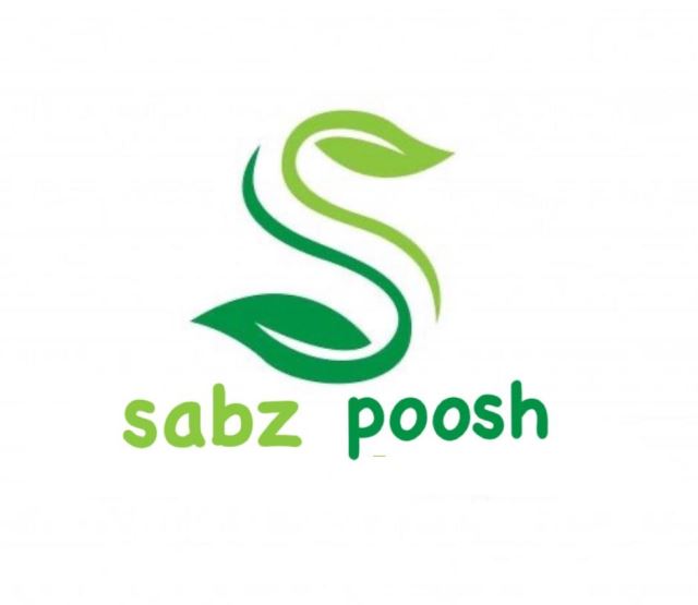 خدمات نگهدارى فضاى سبز در ادارات