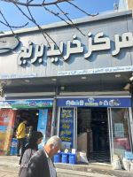 مرکز خرید برنج کامفیروز مرودشت