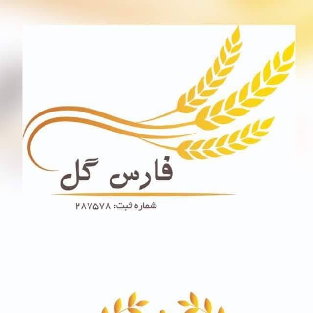 مرکز خرید برنج کامفیروز مرودشت 