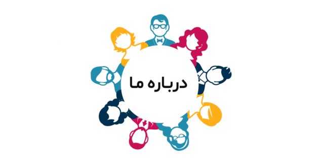 امداد خودرو بوشهر 09177713104