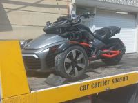 امداد خودرو بوشهر 09177713104