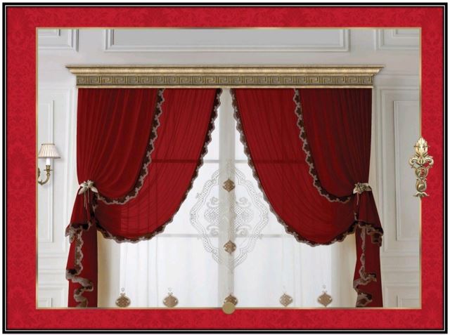 فروش کتیبه پرده_ شرکت آذین پلاست ایساتیس 