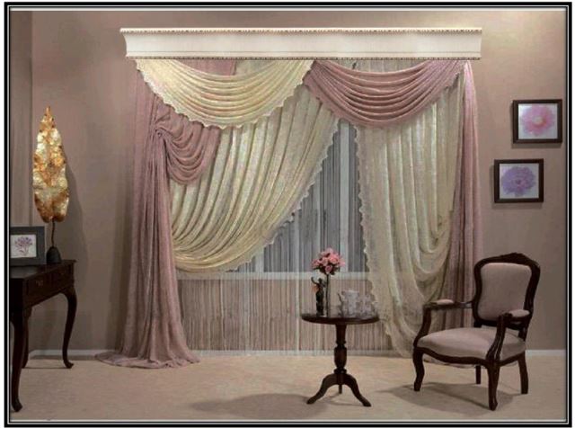 فروش کتیبه پرده_ شرکت آذین پلاست ایساتیس 