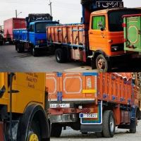 باربری قم 02536661266