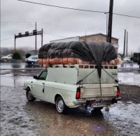 باربری قم 02536661266