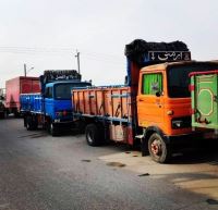 باربری قم 02536661266