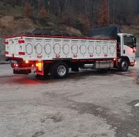 باربری قم 02536661266