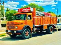 باربری قم 02536661266