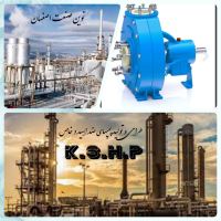 خرید پمپ ضد اسید در اصفهان