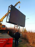 خرید ویدیو وال در تهران