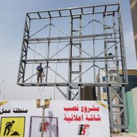 خرید ویدیو وال در تهران