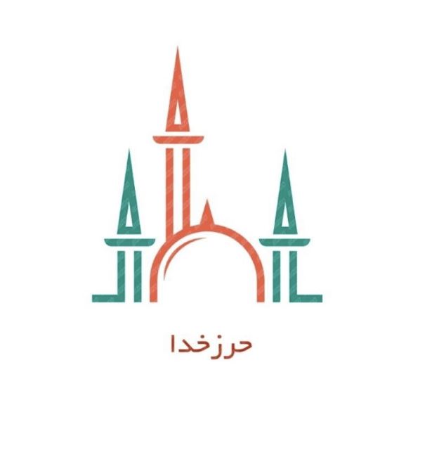 خرید حرز امام جواد