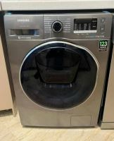 تعمیرات لباسشویی ال جی تهران