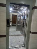 آرمان آسانسور