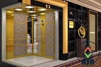 آرمان آسانسور