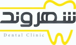 بهترین مرکز ایمپلنت دندان در اصفهان 