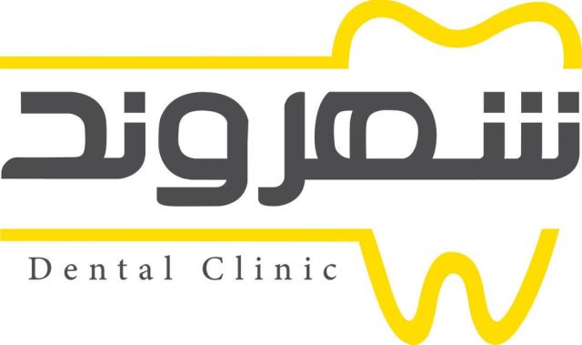 بهترین مرکز زیبایی دندان در اصفهان 