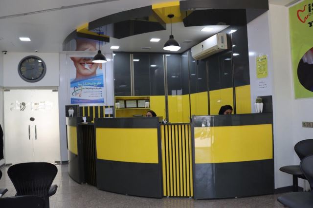 بهترین کلینیک دندان پزشکی اطفال در اصفهان 