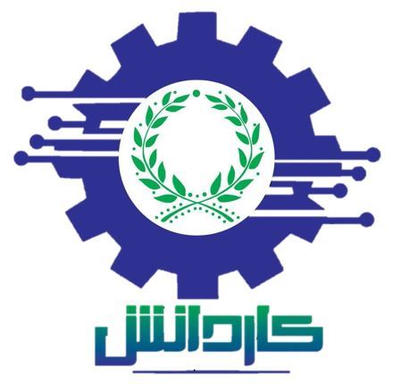 آموزشگاه فنی حرفه ای کار دانش