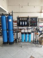 دستگاه تصفیه آب صنعتی