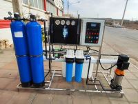 دستگاه تصفیه آب صنعتی