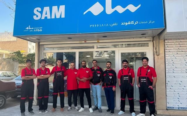 نمایندگی سامسونگ کرج