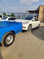 یدکش شوشتر 0613108