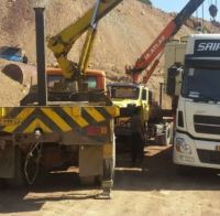 /09124319211فوری/خدمات24ساعته/ارزان