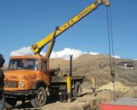 /09124319211فوری/خدمات24ساعته/ارزان