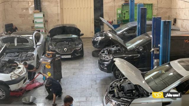 امداد خودرو پردیس 09109060972