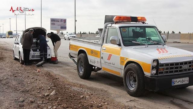 امداد خودرو بومهن 09109060972