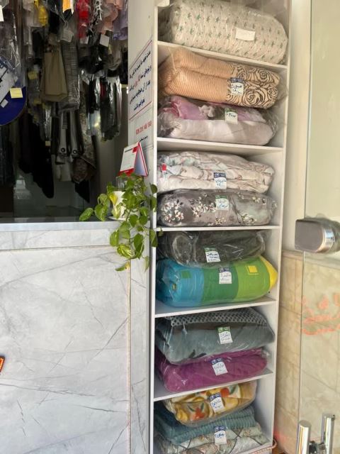 خشکشویی سعید