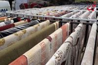 قالیشویی گلبرگ شیدا