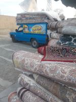 قالیشویی گلبرگ شیدا