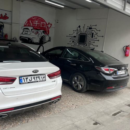 شماره برق خودرو های وارداتی اصفهان