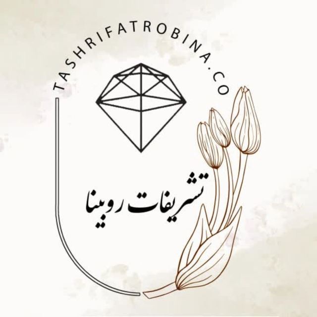 بهترین تشریفات اصفهان 