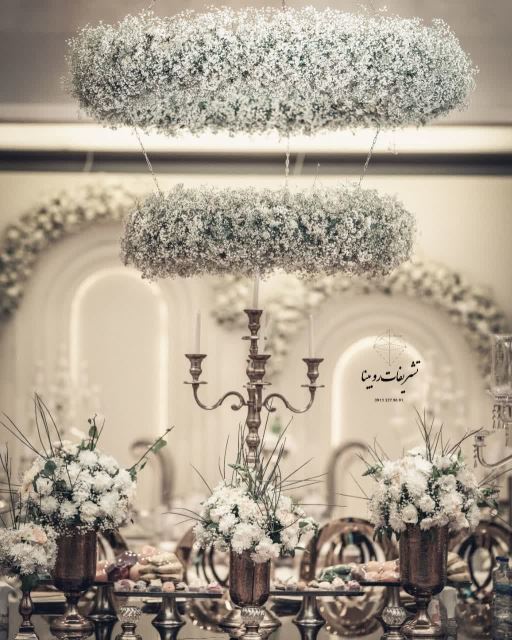 برگزاری عروسی در اصفهان