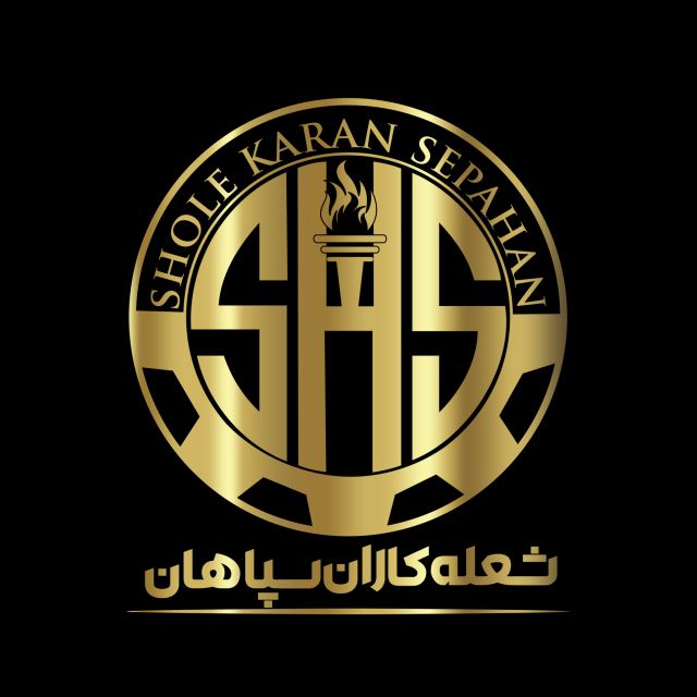 سازنده مشعل در اصفهان 